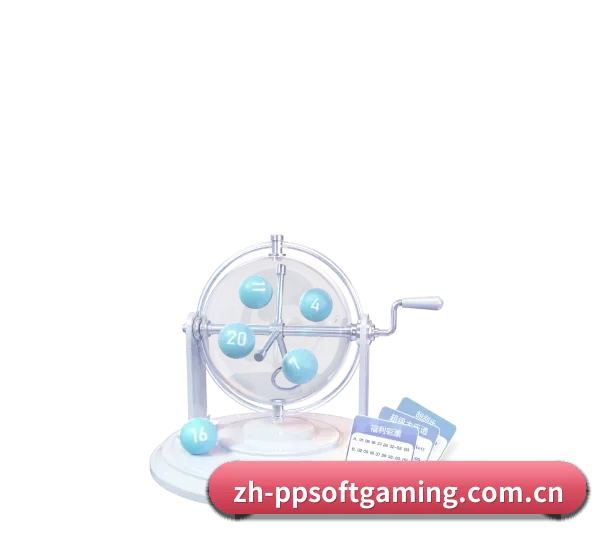 数据提速
